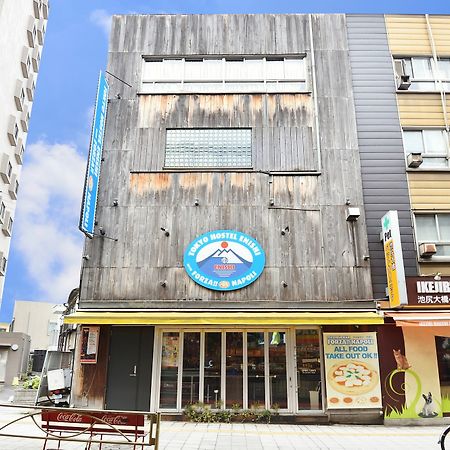 Tokyo Hostel Enishi Ngoại thất bức ảnh