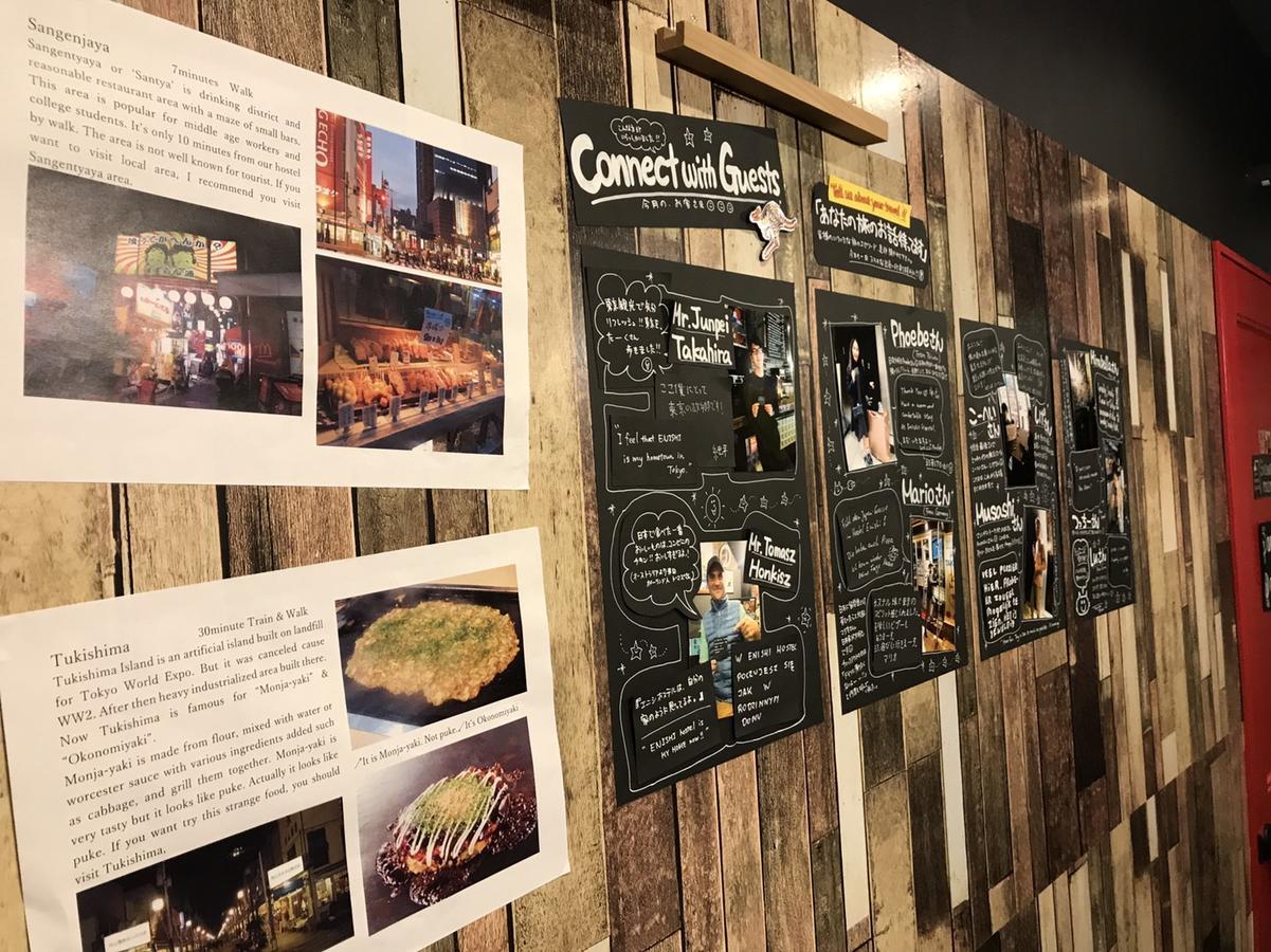 Tokyo Hostel Enishi Ngoại thất bức ảnh