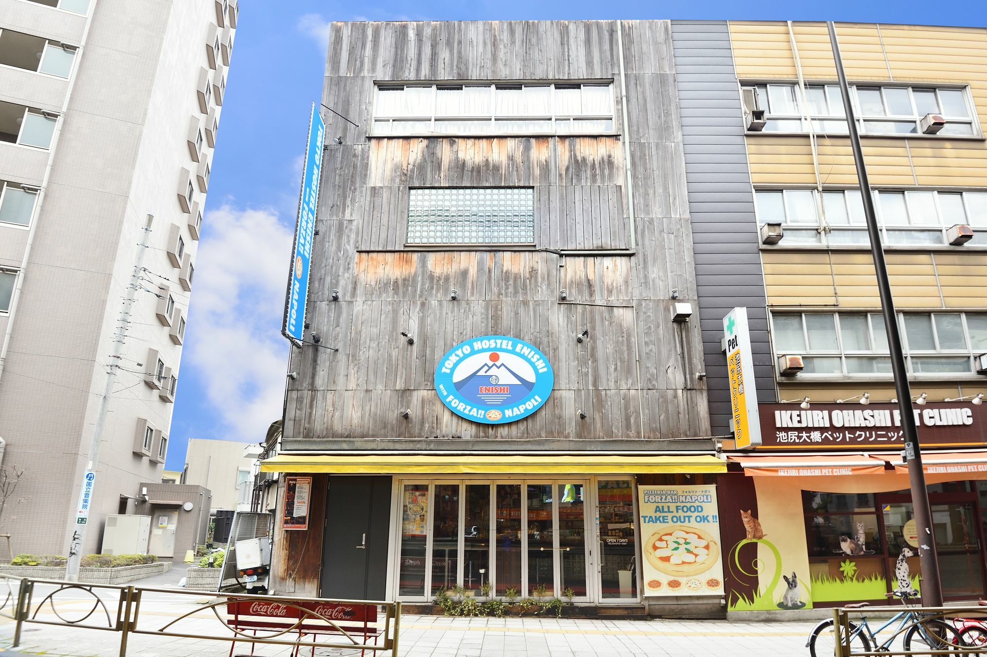 Tokyo Hostel Enishi Ngoại thất bức ảnh